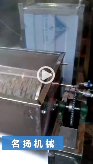 煮蛋一體機(jī)2